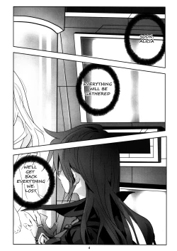 Page 3 of refrain