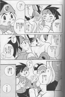 Page 28 of Buon Compleanno!