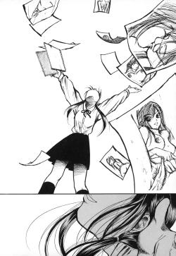 Page 160 of Natsuiro Shoujo