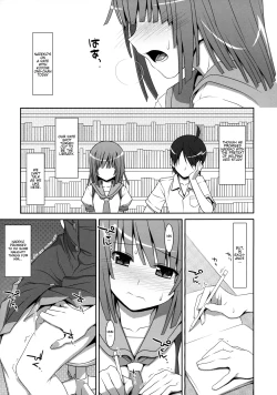Page 4 of Nadeko Silent