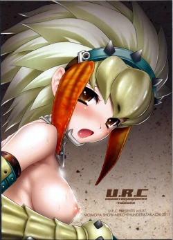 Page 42 of Berio-san no Namaniku