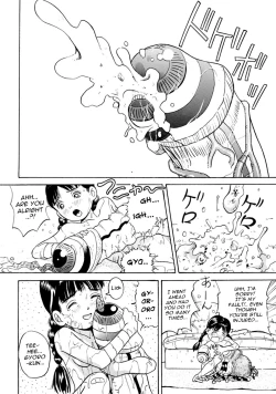 Page 24 of Saichantoissho soshuhen Ch.03