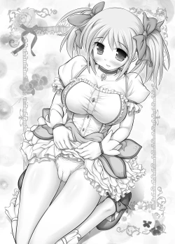 Page 58 of New MadoHom