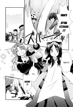 Page 4 of Uesugike Harem Land