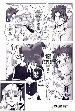 Page 28 of Senjou No Oppalkyria | Oppalkyria of the Battlefield