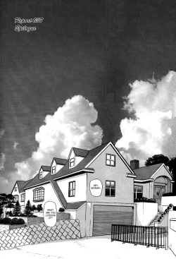 Page 48 of Dulce Report 14