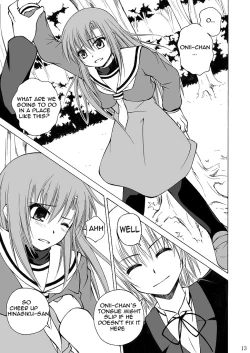 Page 11 of Daijoubu? Oniichan?