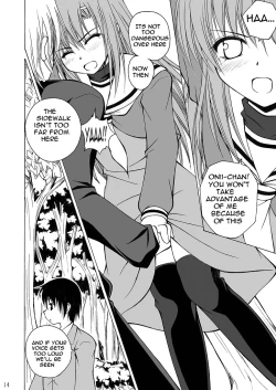 Page 12 of Daijoubu? Oniichan?