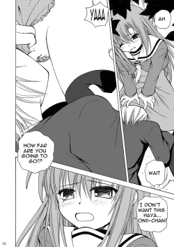 Page 14 of Daijoubu? Oniichan?