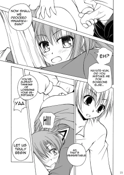 Page 19 of Daijoubu? Oniichan?