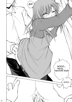 Page 20 of Daijoubu? Oniichan?