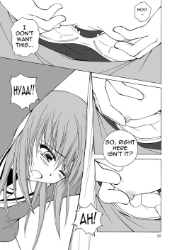 Page 23 of Daijoubu? Oniichan?