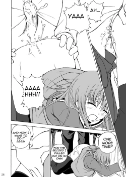 Page 24 of Daijoubu? Oniichan?