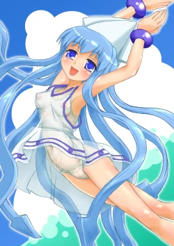 Page 20 of Suki Suki Ika Musume