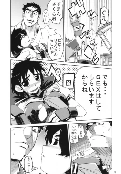 Page 10 of 200% ZERO.