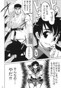 Page 3 of 200% ZERO.