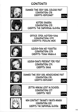 Page 13 of Jeno Gravure