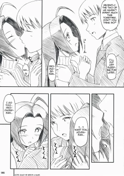 Page 46 of Jeno Gravure