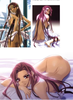 Page 34 of Velvet Skin ~ INO Art Works