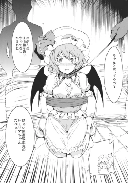 Page 6 of MIDNIGHT PLEASURE