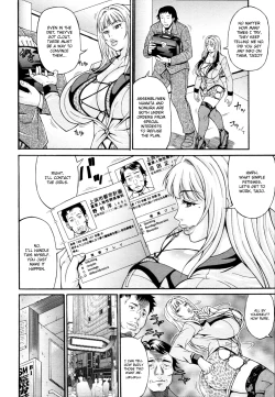 Page 2 of Kuro Mehyou | Black Panther