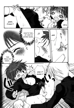 Page 10 of Senpai no Okiniiri