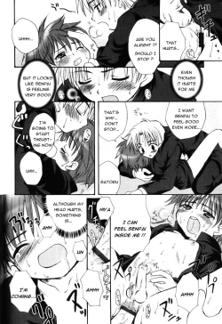 Page 14 of Senpai no Okiniiri