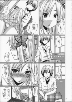 Page 18 of KawaDevi Xrated03