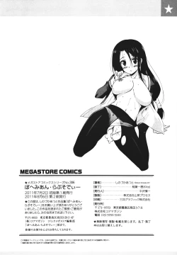 Page 206 of Bohemian Rhapsody