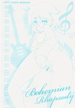 Page 4 of Bohemian Rhapsody