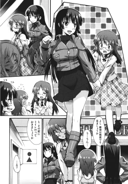 Page 62 of Bohemian Rhapsody