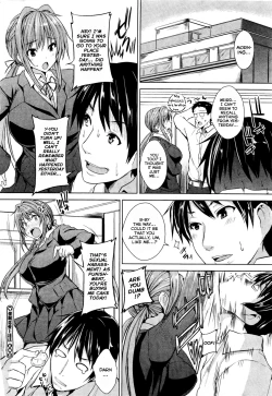 Page 20 of Saimin Renai Joutatsuhou