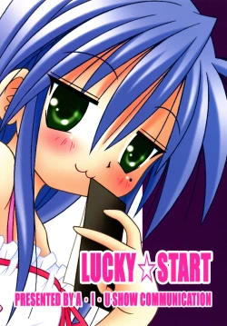 Page 25 of LUCKY☆START