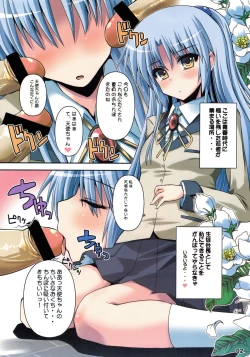 Page 2 of Tenshi-chan Bon