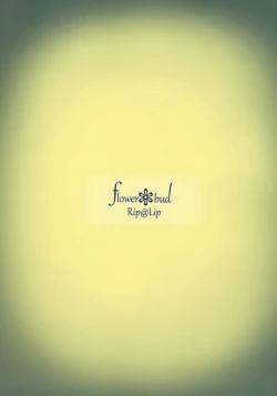 Page 2 of flower bud