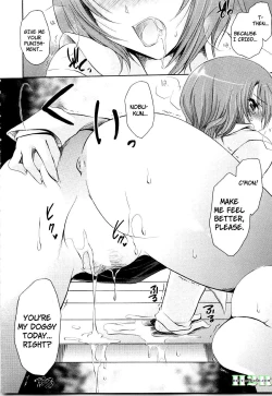 Page 54 of Tororin Musume Ch. 01-04