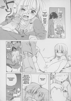 Page 13 of Imouto Pantsu