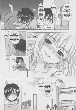 Page 19 of Imouto Pantsu