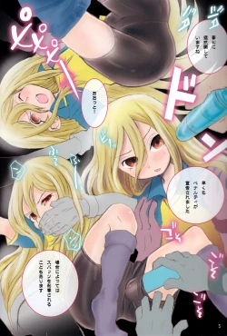 Page 4 of Spats Frontier International