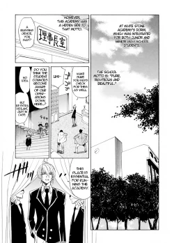Page 10 of Datenshi no HoukagoChapter 1-2