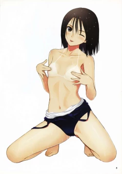 Page 6 of Chicchakunai yo!!