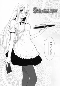 Page 25 of Chicchakunai yo'!!