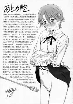 Page 39 of Chicchakunai yo'!!