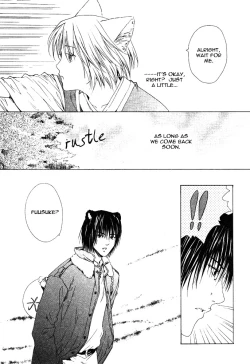 Page 14 of Mimi Paradise vol2 ch2