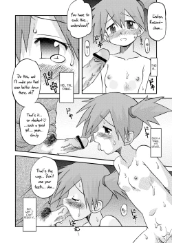 Page 16 of Sentehisshou Yudantaiteki | How to Take Care of a Tomboy Mermaid 1