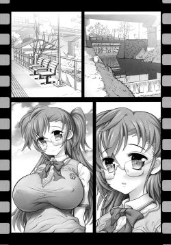 Page 4 of Ko...Kore de Iiwayone? Na, Nani ka Machigatteru kashira?