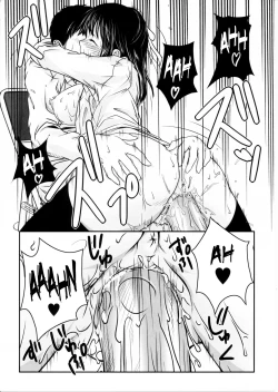 Page 187 of First Love