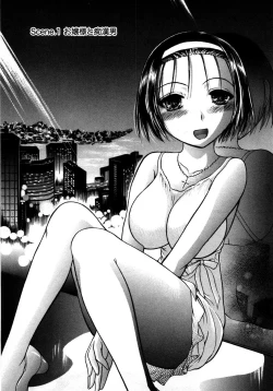 Page 8 of CompassJoukan