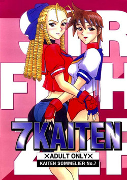 Download 7 Kaiten