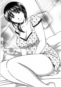 Page 189 of Houmitsu Salt